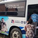 (주)건강드림 이미지