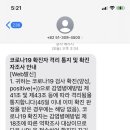 화명일신기독병원 이미지