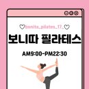 911방역 - 서귀포시 | 올리브유 한스푼 효과가 있을까?
