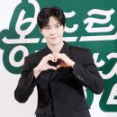 선호하다 스타뉴스