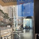 지에스25사직럭키점 이미지