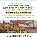 행당외과영상의학과의원 이미지