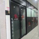 오케이 복싱 | 8일 차의 복린이 복싱일기 후기