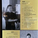 카페 본 | 상현동 카페 본누벨 과자점 빵 포장 웨이팅 후기