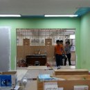 숭인1동주민센터 이미지