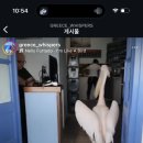 새덕목장 | 마감캠프를 했던 한 주