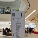 킴스커스텀펙토리 | 스타필드 수원 프리오픈 방문 후기, 층별 매장정보, 이용시간, 주차정보, 별마당도서관, 인크커피...