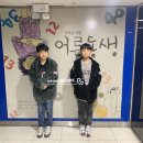 대학로 문구센터 이미지