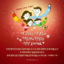 머리사랑헤어샵 이미지