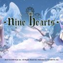 나인독스 이미지