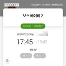 크크(ㅋㅋ)PC방 이미지