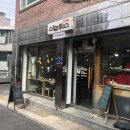 카페마르튀스 | [신림] 직접 로스팅하는 커피맛집 <마르튀스> 추천!