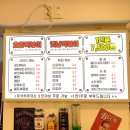 즉떡1980 이미지