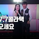 댄스스포츠 Daum카페
