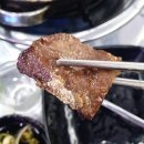 천사곱창 이미지