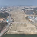 주항축산 대전일보