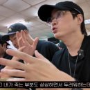 타블로 카카오 검색결과