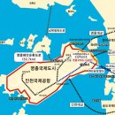 영종순환로3 이미지