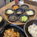 단양밥상
