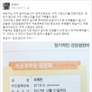 (유)예은 이미지