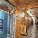 영남떡집 이미지