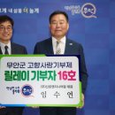 신호엔지니어링