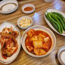 초애삼계탕 - 고양시 덕양구 흥도로 467 | 초애삼계탕