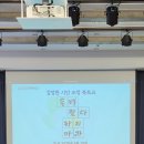제주시조시인협회 시조토크 Daum카페