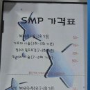 혜늘 이미지