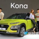 코나글로벌 이미지