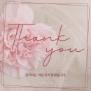 요가-2 이미지