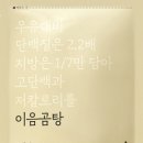 이음인테리어 이미지