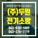 단지바우로 이미지