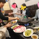 유일돌구이 이미지