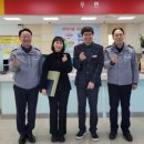 북면우체국 이미지