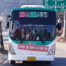 모곡마을회관 이미지