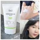 닥터지 선크림 여름철 저자극 그린 마일드 선플러스 추천