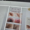 동탄눈썹 자연스러운결 오즈브로우 눈썹디자인 동탄점 후기