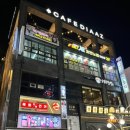 유미용실 이미지