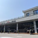 돌산정육식당 이미지