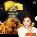 비에이치씨포항 이미지