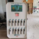 나루PC 이미지