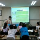 용산지역아동센터 이미지