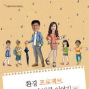 리젬 이미지
