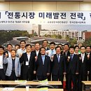 중앙로지하상점가 이미지