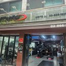 모토JJ