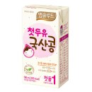 앱솔루트
