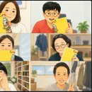 모임중국어 | 수업교실 국어연구팀 7월 모임 후기