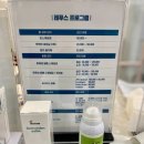레푸스&아트포레