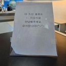 카페강릉 이미지